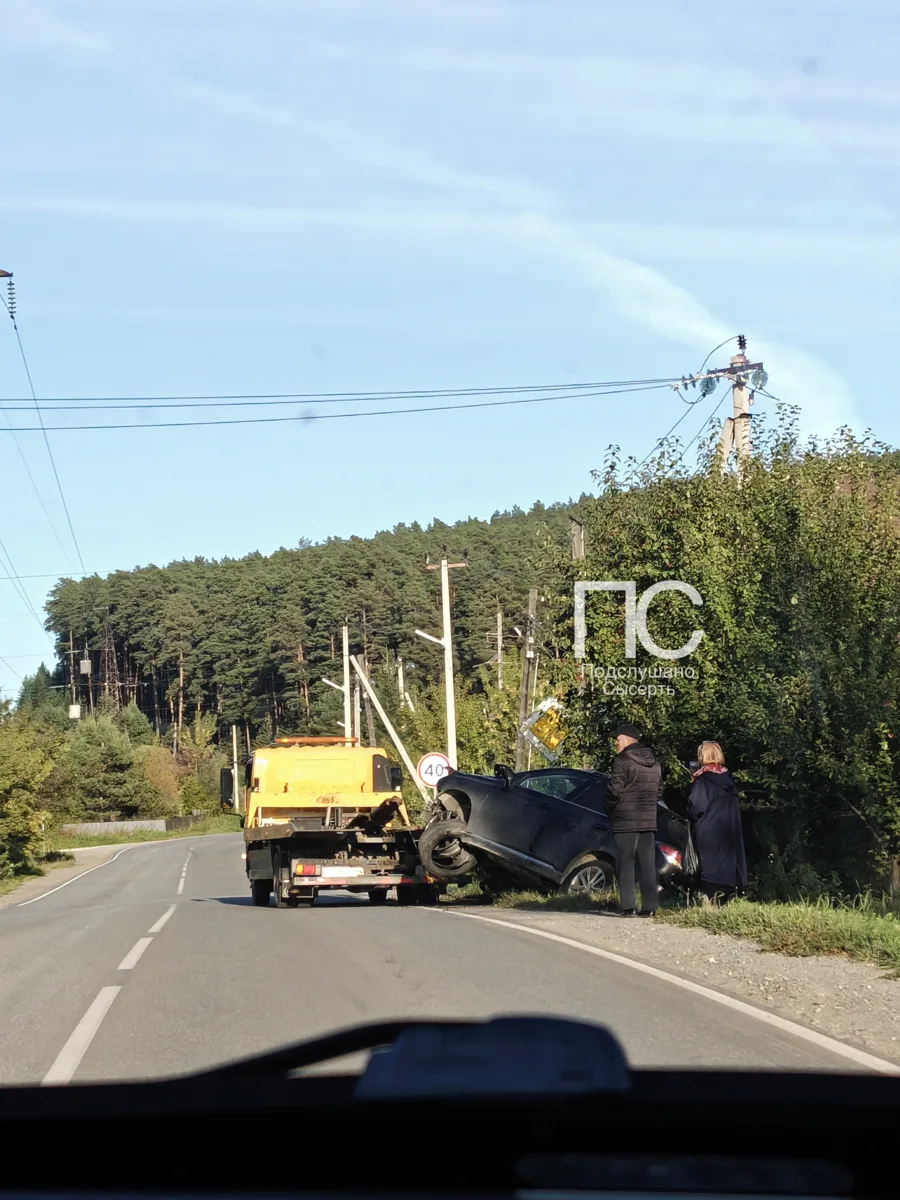 На Степана Разина сегодня утром заметили разбитый Lexus в кювете.