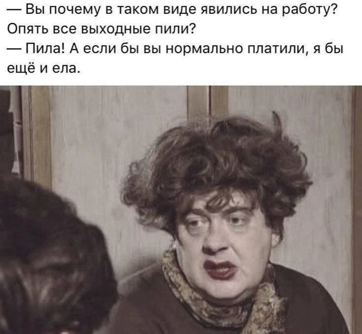 🤣🤣🤣