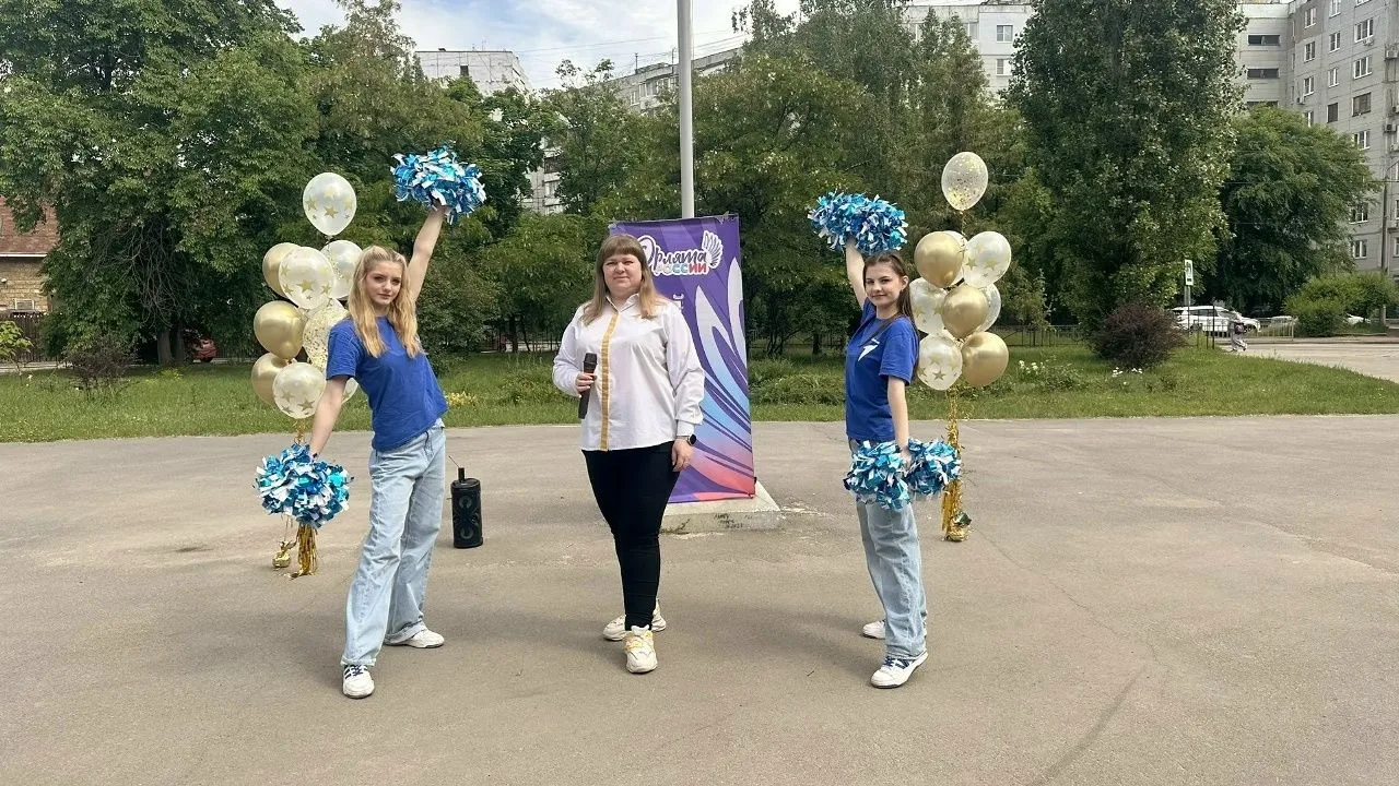 🎉1 июня — День защиты детей. 👶
