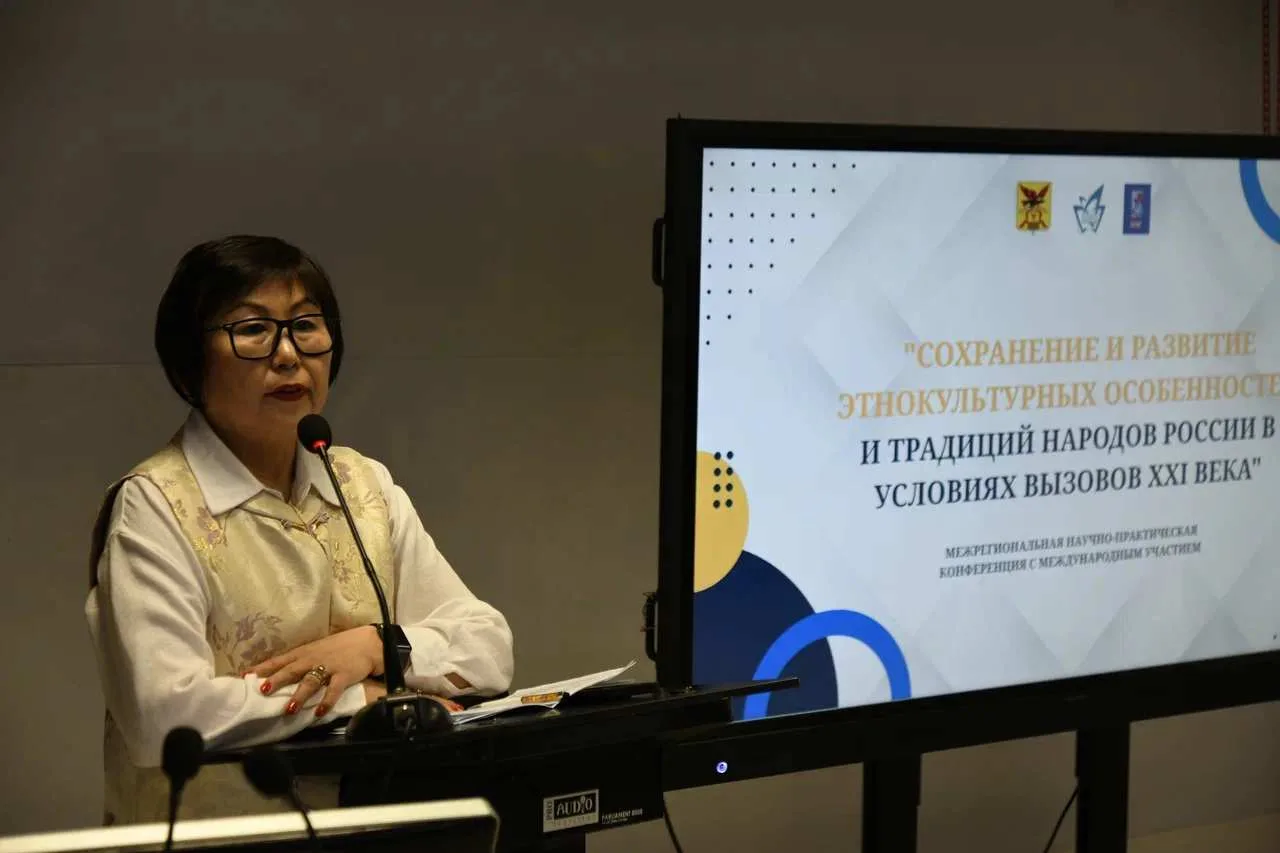 Новое звучание проблемы этнорегионального образования: итоги Межрегиональной научно-практической кон