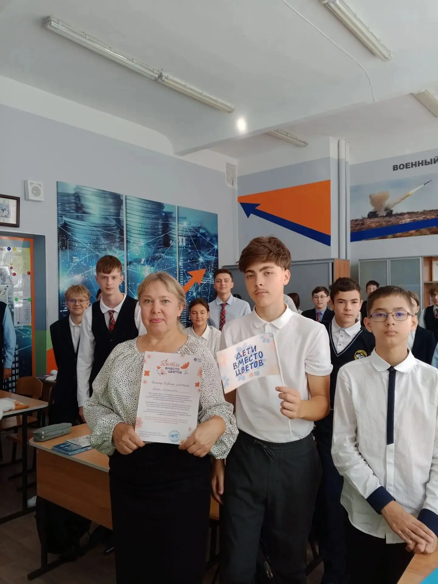 Психолого-педагогический класс присоединился к акции «Дети вместо цветов»