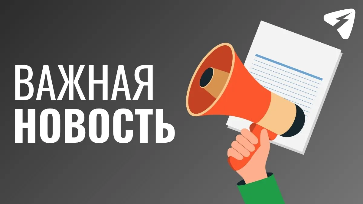 В аэропорту Кирова задерживается рейс из Санкт-Петербурга