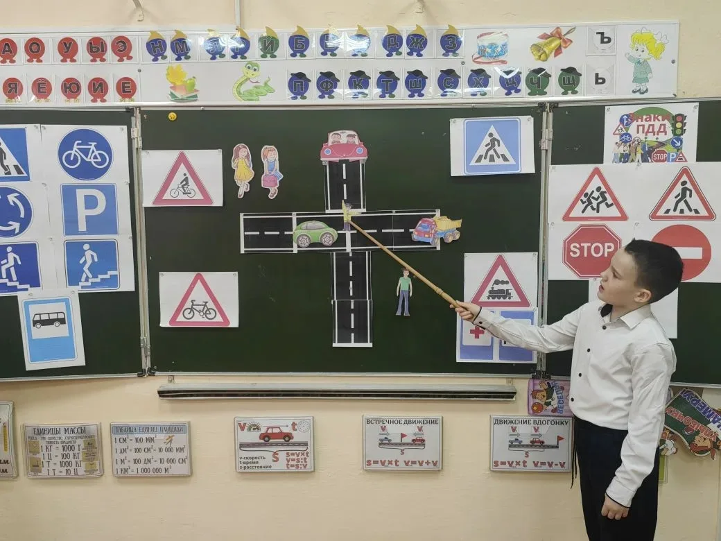 🚦В рамках мероприятий "Каникулы" обучающиеся начальной школы стали участниками квеста «Безопасный ма