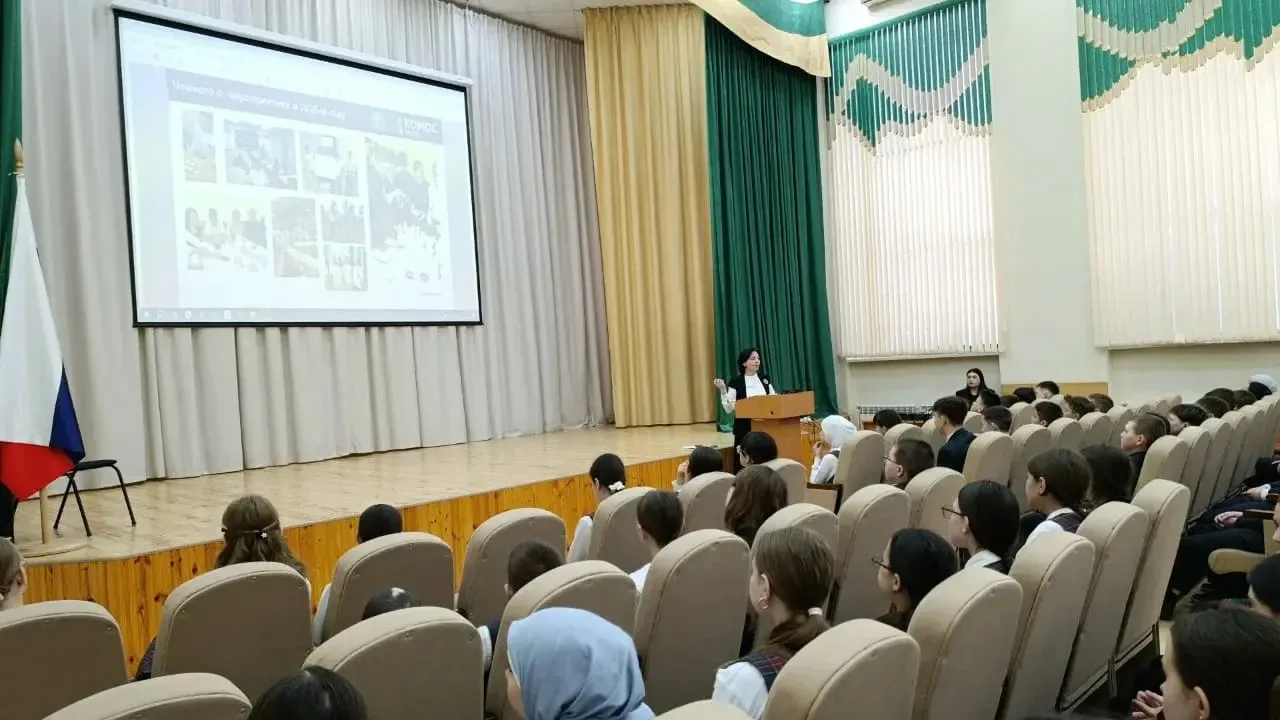 В 6-х классах прошел профориентационный классный час, посвященный агропромышленному комплексу (АПК).