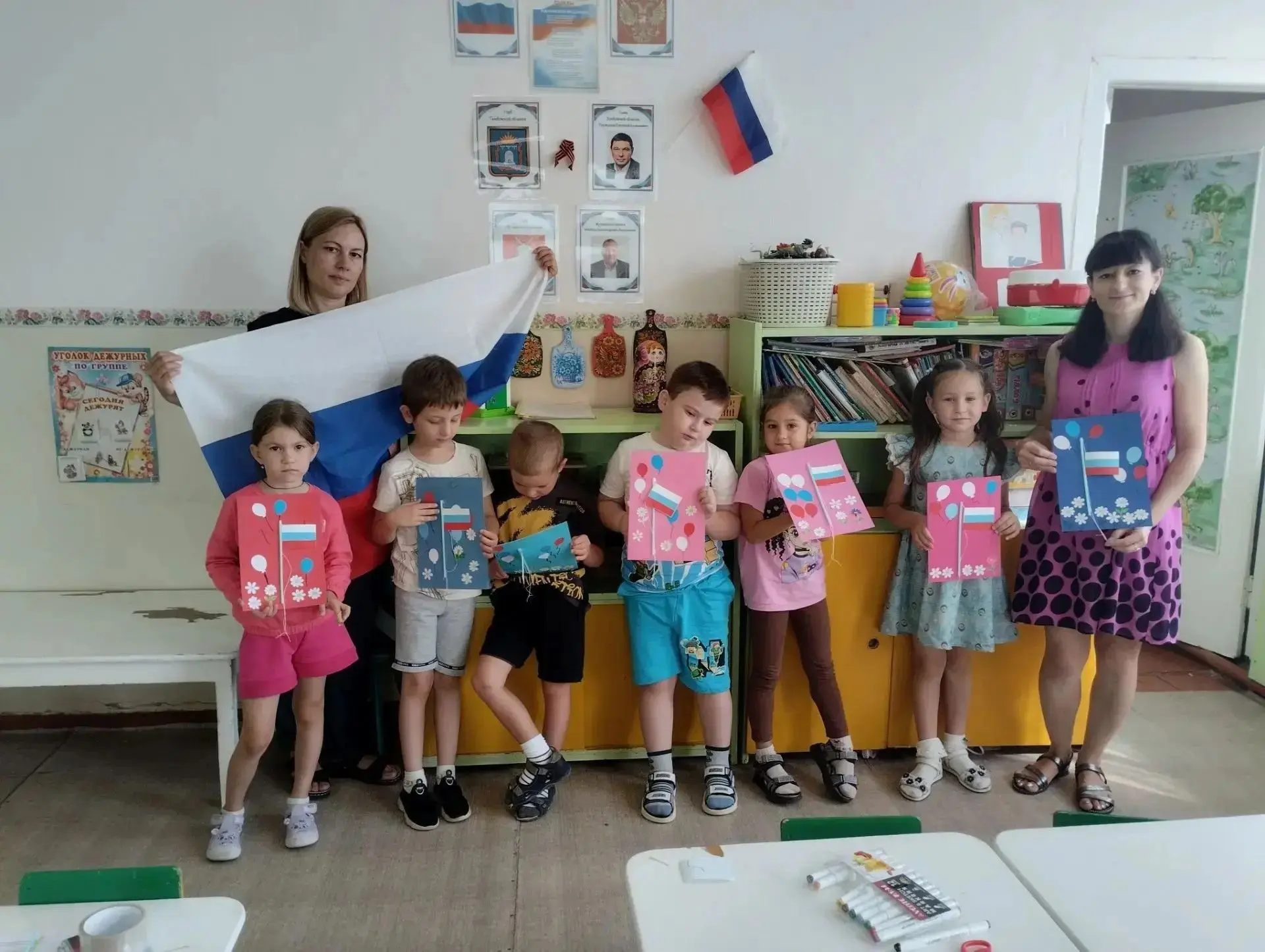 #ФлагМоейСтраны 🇷🇺