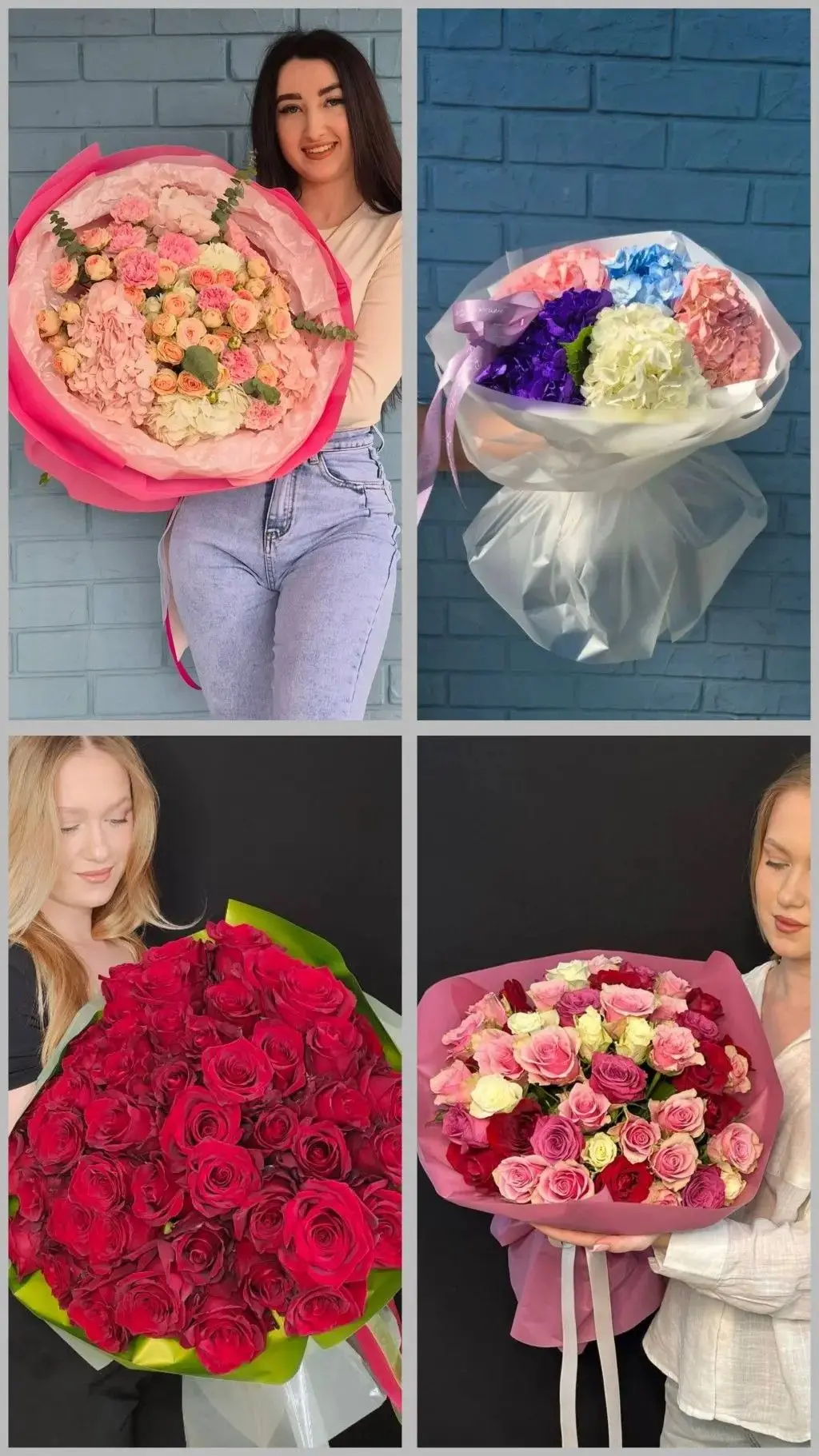 Цветы с доставкой в Батайске, Азове и районе 🌹
