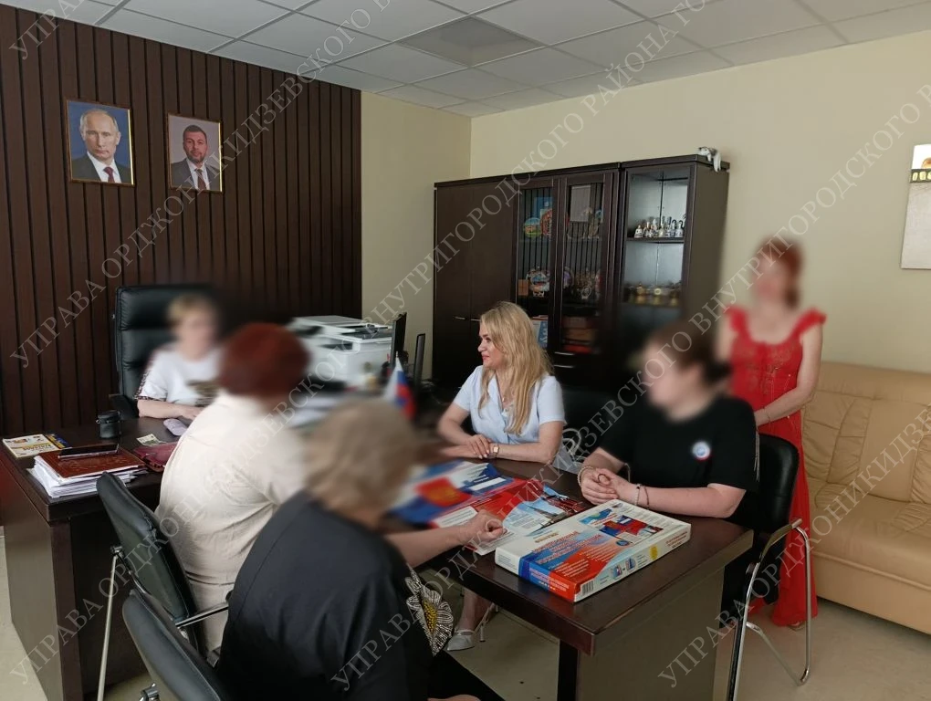 Новая инициатива для многодетных семей 

Заместитель руководителя Управы Смирнова Юлия провела встре