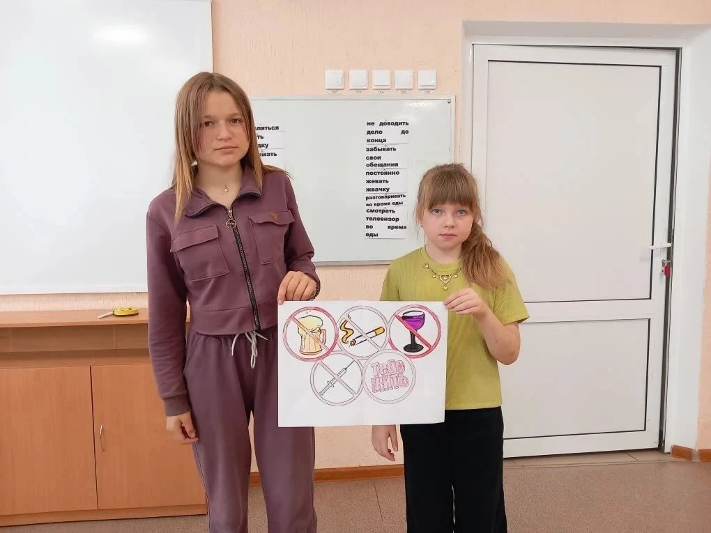 4 июня в нашем пришкольном лагере