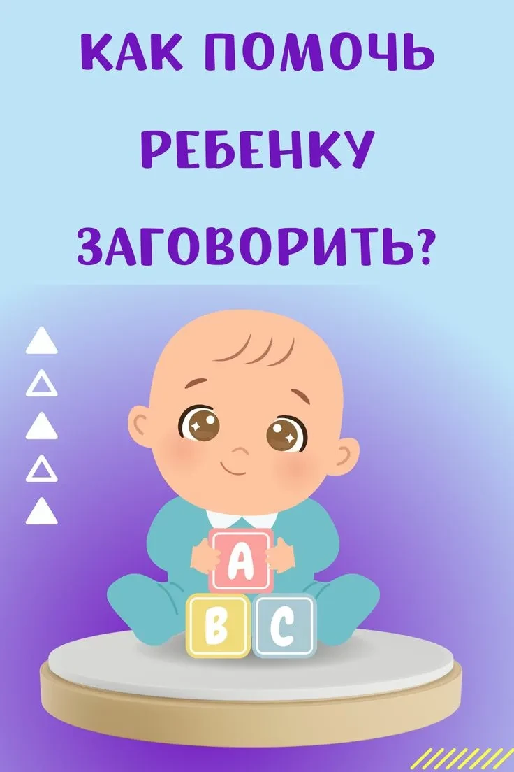 📢Для вас, родители воспитанников МБДОУ "Детский сад" с.Межадор❗
Завтра, 06.05.2026 года в 14:00 час