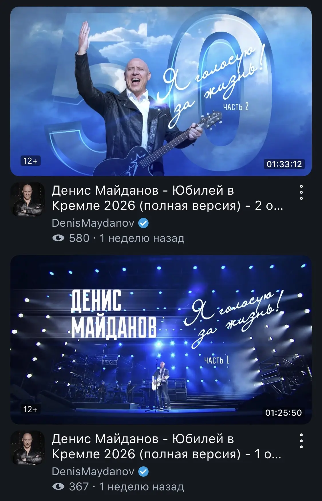 Всем привет!