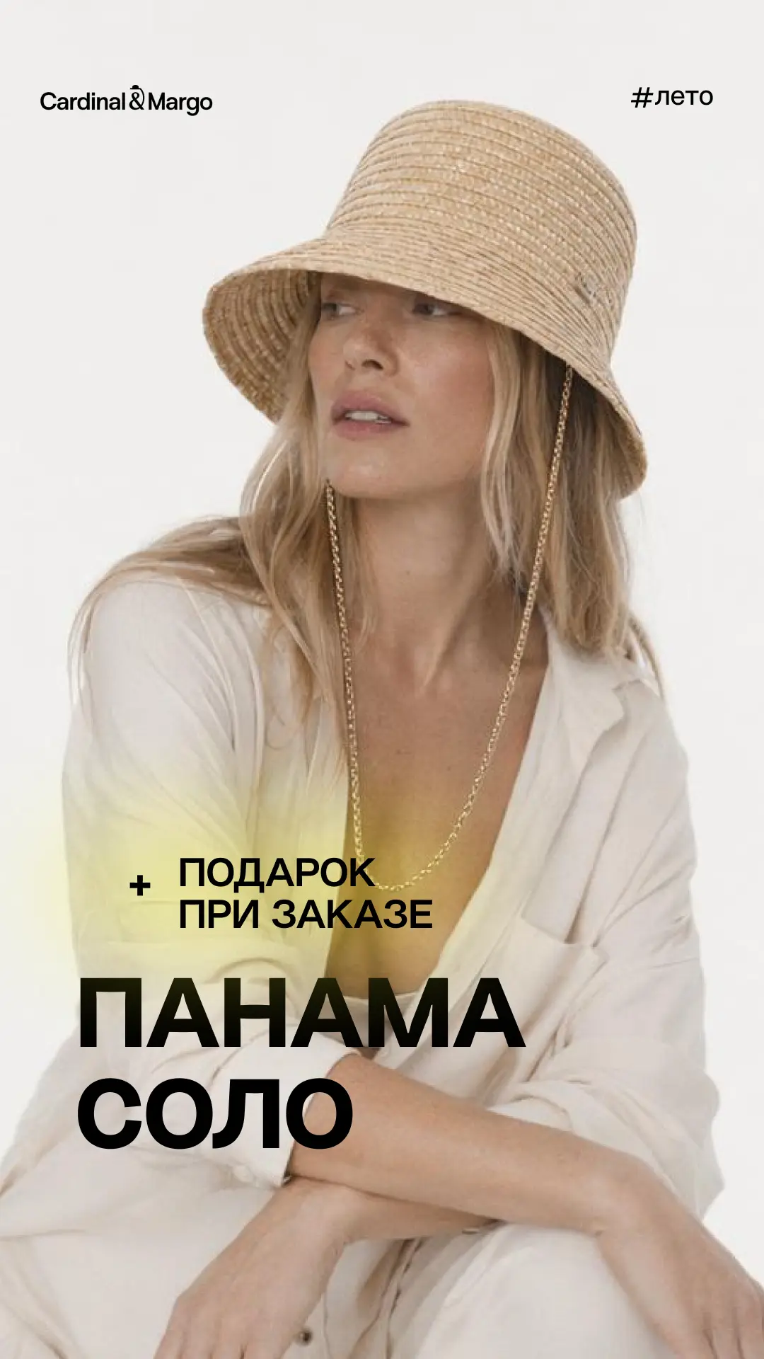 Мы умеем делать комплименты, а вы — их получать ❤️