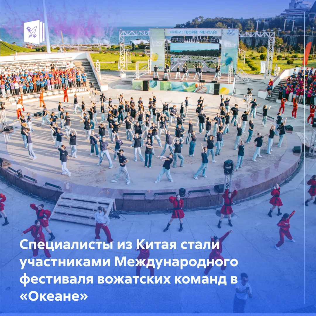 🫶 Пространство профессионального единства и вдохновения!