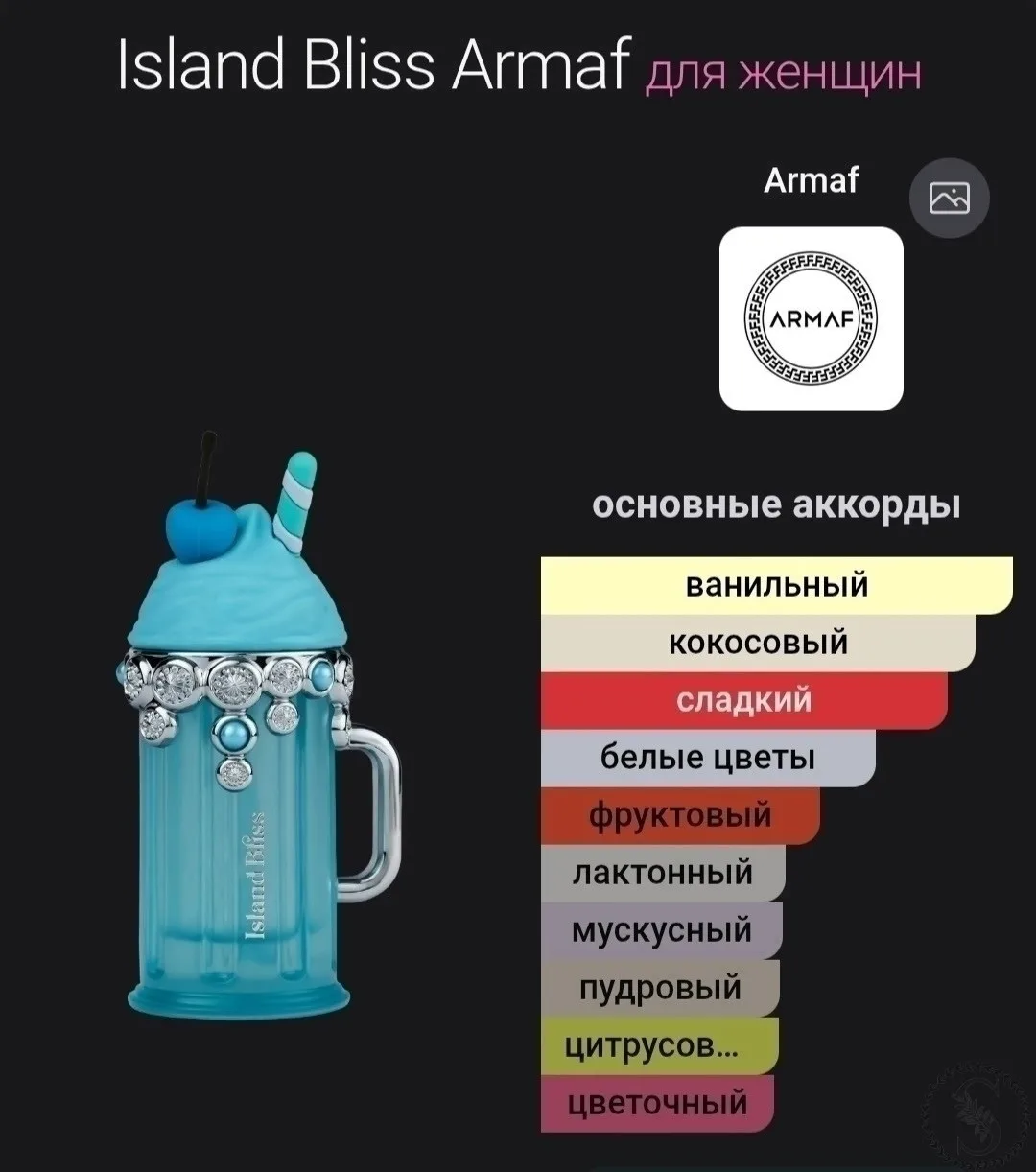 https://vk.com/photo-184814919_493360364