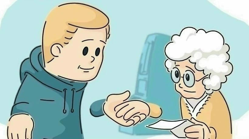ПОМОГАТЬ БЛИЗКИМ ПРОЩЕ С ПРИЛОЖЕНИЕМ «ГОСУСЛУГИ ДОМ»
