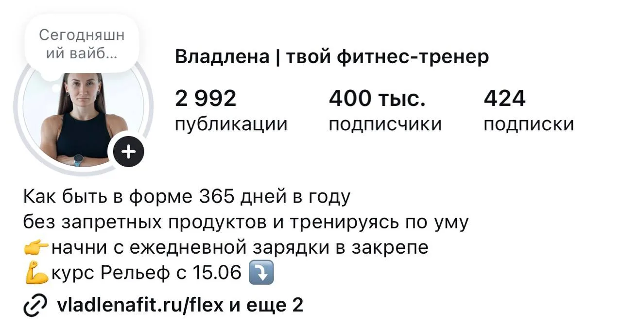 Я так этого ждала! 😍

Ставила себе цель еще до конца 2025 года добраться сюда. Не получилось, не фа