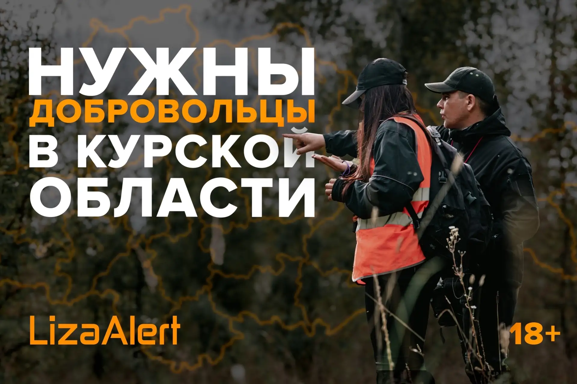 🔥 Выиграй поездку «всё включено» на Гранд-финал «КАРДО» во Владивосток: приём заявок п...