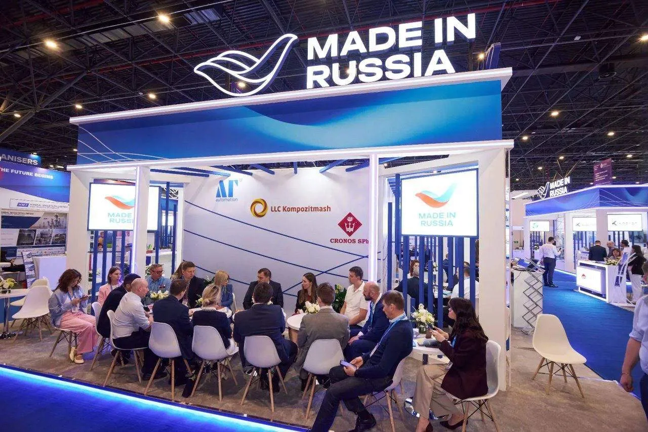 🇷🇺 «Сделано в России» отправляется в Ташкент за новыми партнерами