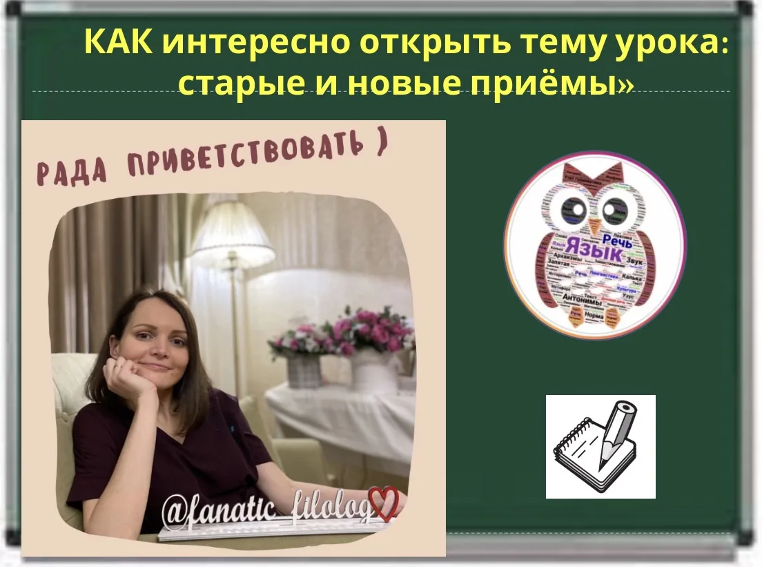 ✍️ Приятно поделиться впечатлениями, вспоминая фестиваль🤩 Это было масштабно и фееричн...