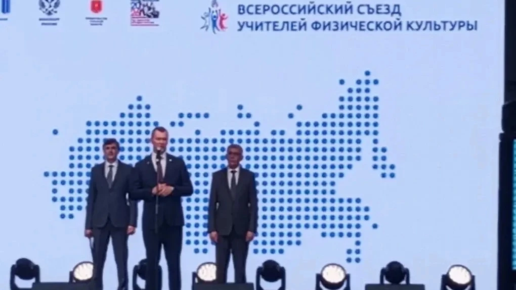 Сергей Кравцов зачитал обращение Президента Российской Федерации Владимира Владимировича Путина к уч