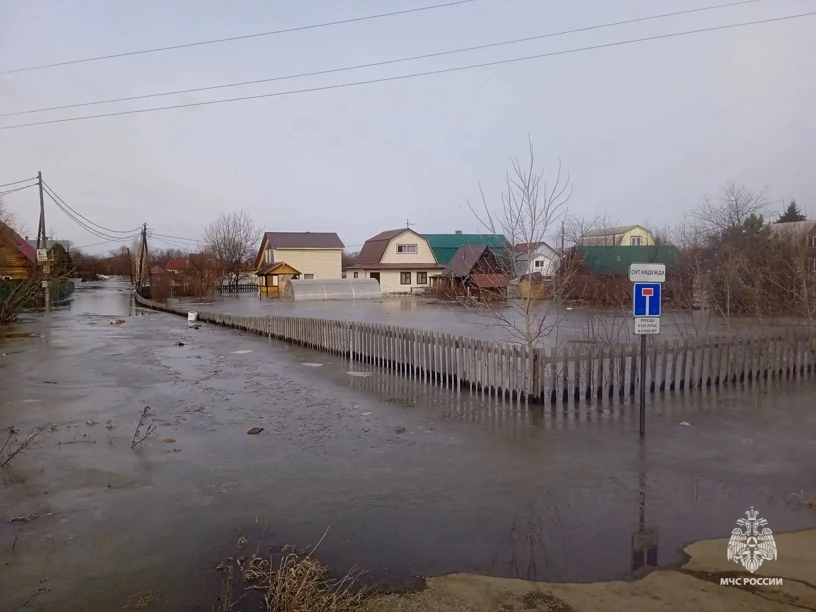 ❗Паводковая обстановка в Томской области   По состоянию на 11:00 уровень воды в реке Томь у Коммунал