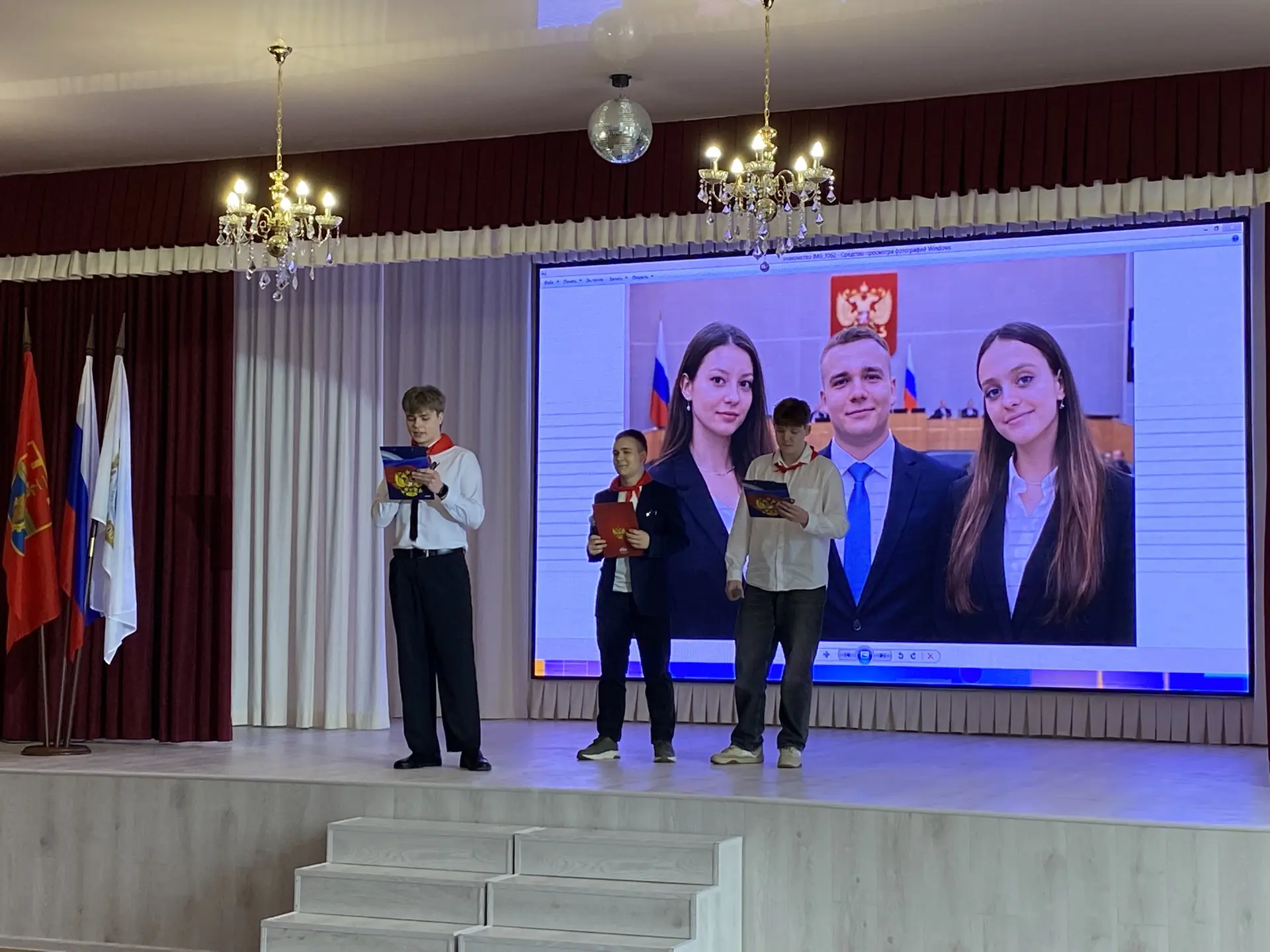 🎉 Сегодня команда МОУ СШ №5 приняла участие в финале фестиваля ученического самоуправления! Это был 