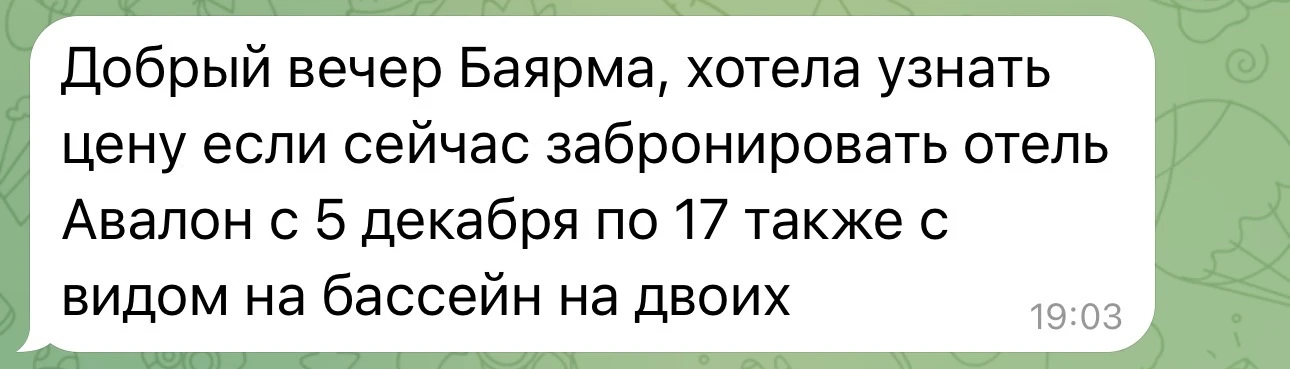 Все видели? 👀Курс доллара стремительно падает вниз 📉