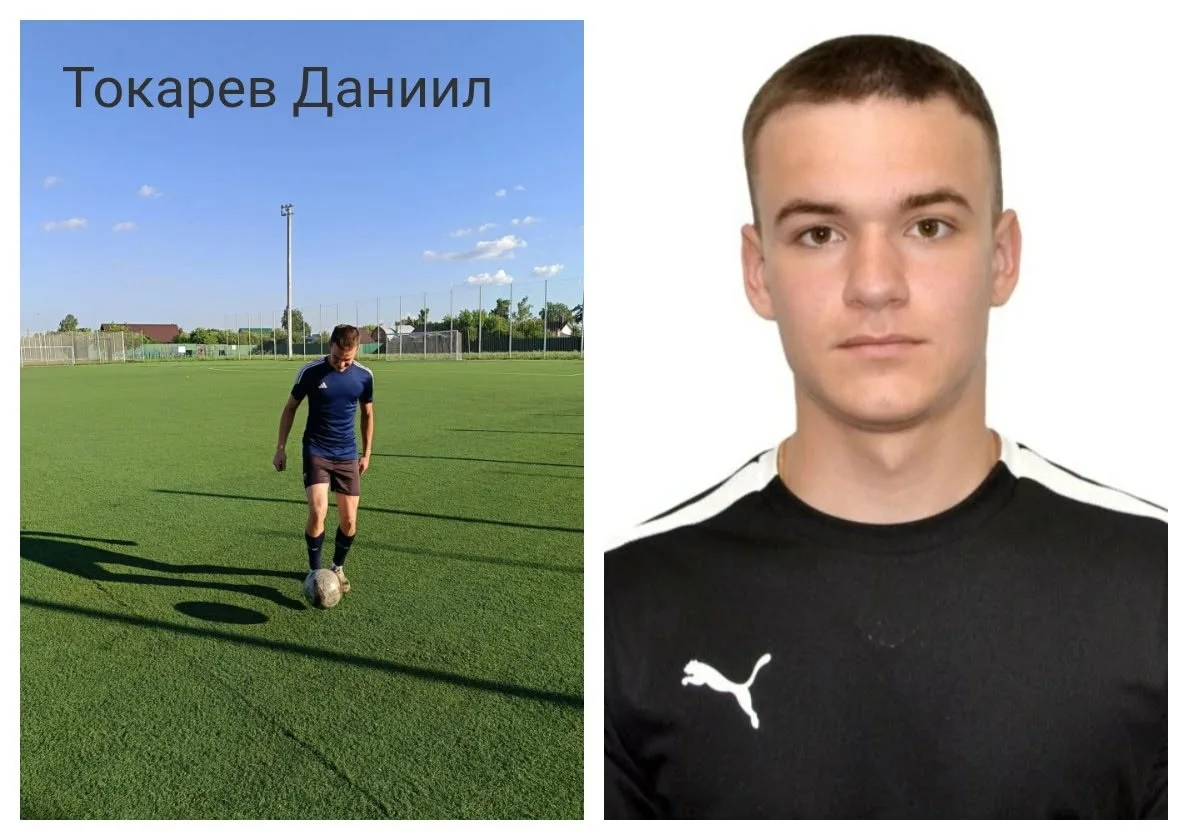 ВЫПУСК 2026🏆
⚽Даниил Токарев — выпускник отделения «Футбол».

🔸Присвоен второй спортивный разряд.
