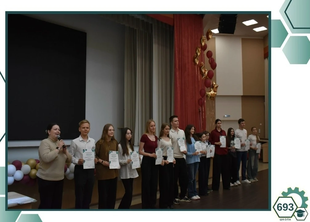 ⚙️Школа гордится⚙️  🔔 Последний рывок! Финальная неделя началась торжественно.  Утро в школе задало 