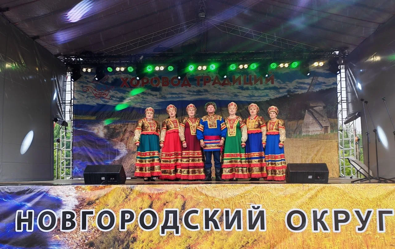 30 мая 2026 года в Новгородском муниципальном округе д. Наволок состоялся Региональный ...