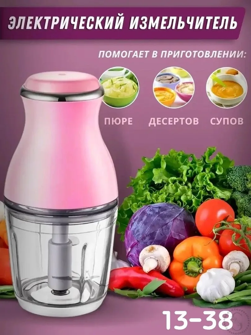 https://vk.com/photo-184814919_493512969