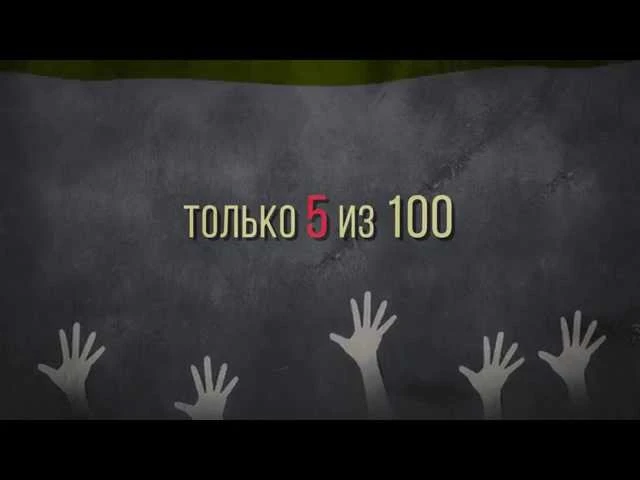 Твой выбор - счастливая жизнь! 🌟