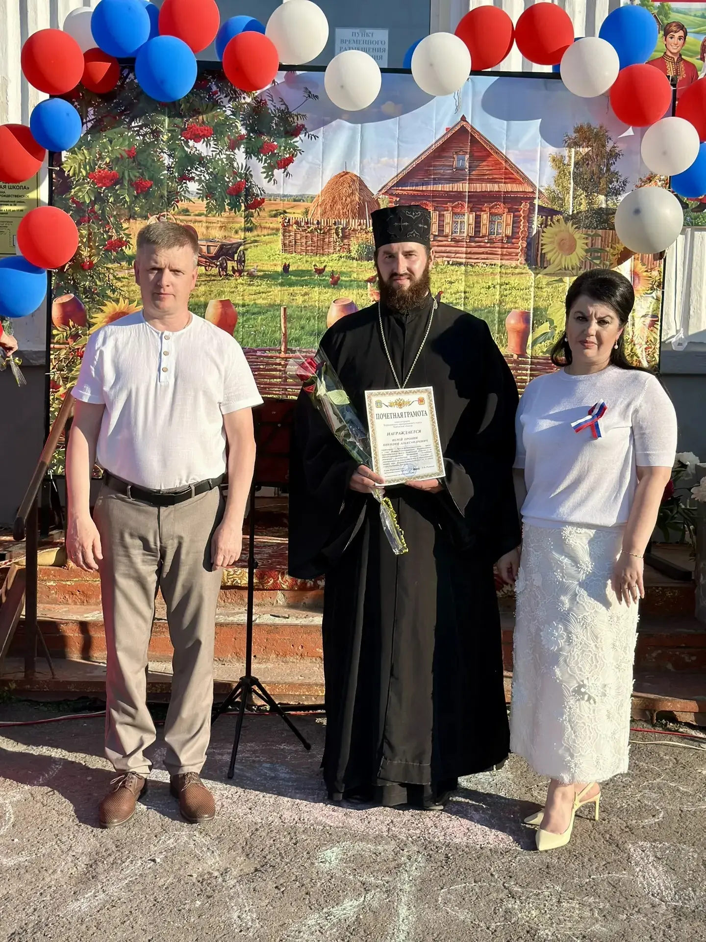 Череду патриотических дней сел открыли в Первомайском округе