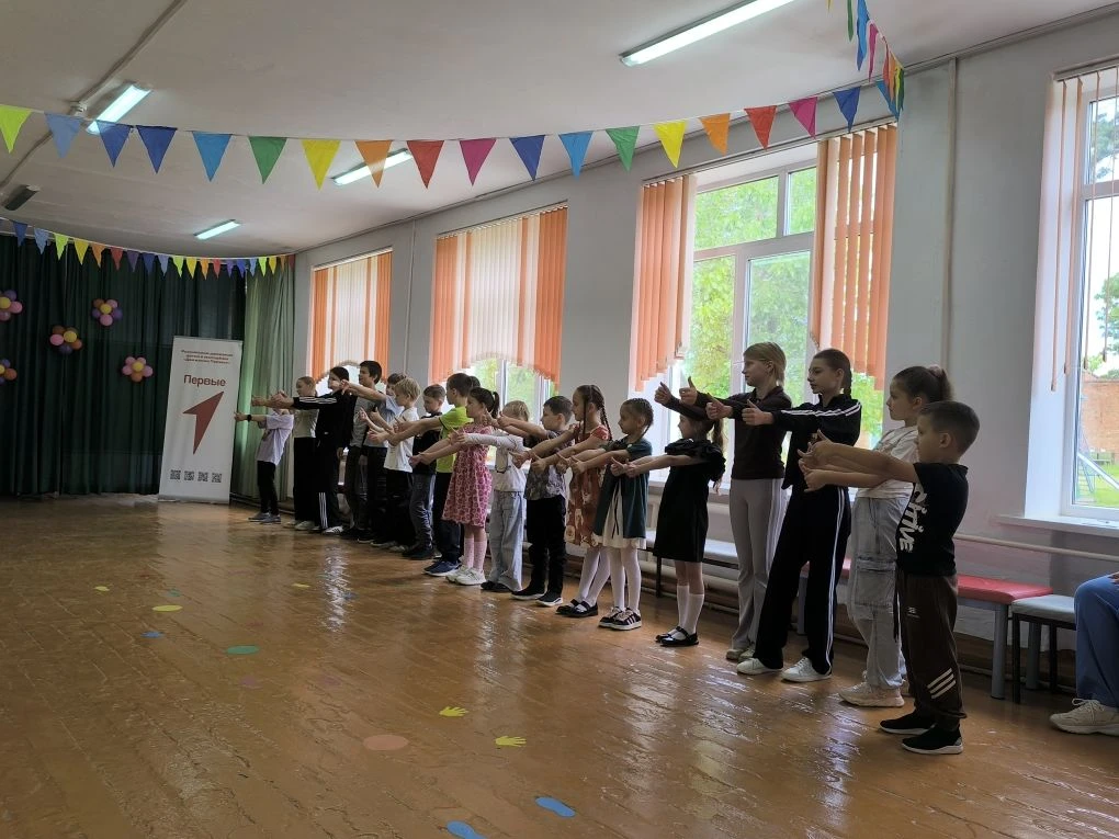 1 июня — День защиты детей! 🎈
