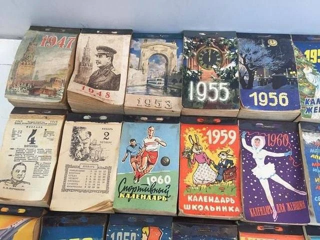 📆 Такие календари висели едва ли не в каждом советском доме

На кухне, в коридоре, над столом — без