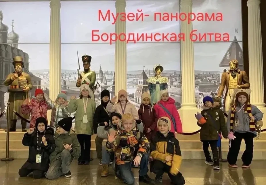 🌟ИТОГИ ОЛИМПИАДЫ!  🏁Завершился основной этап 13-го сезона метапредметной олимпиады «Музеи. Парки. Ус