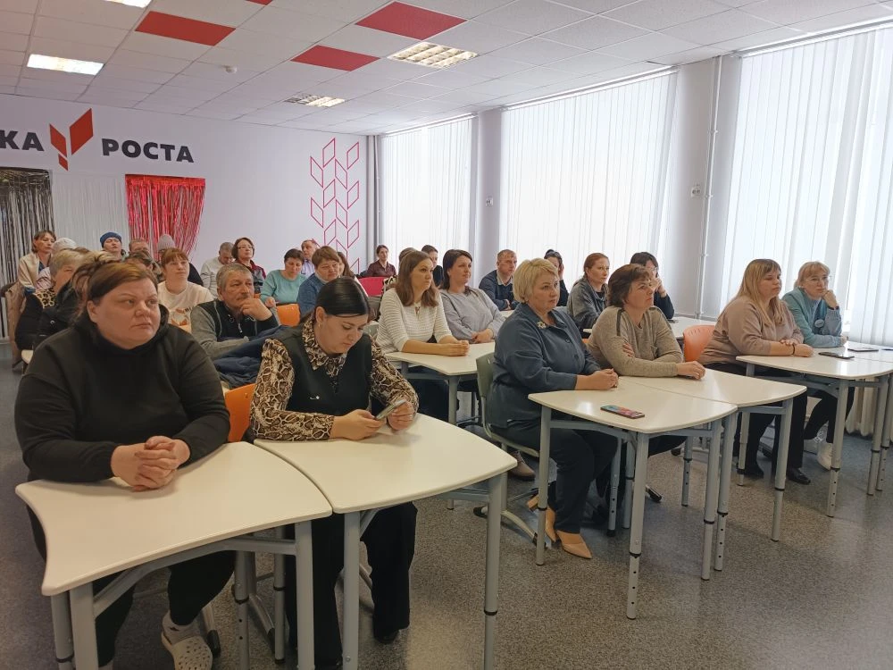 ⚡ 25 февраля 2026 года родители обучающихся МБОУ Староюрьевской СОШ принимают участие в областном ро