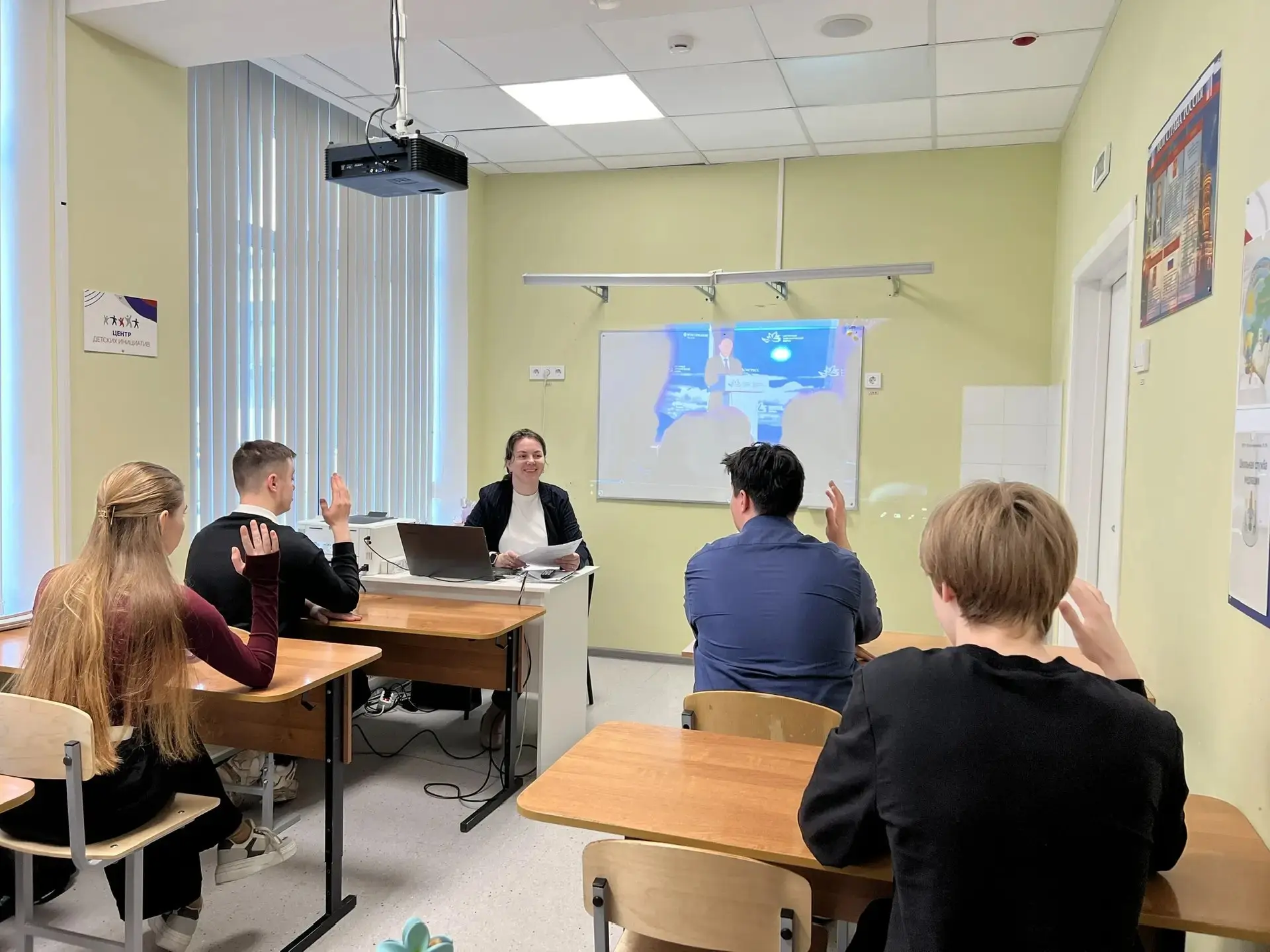 Выпускники ЦО №35 проектировали будущее вместе с РЖД  В центре образования №35 прошло уникальное мер