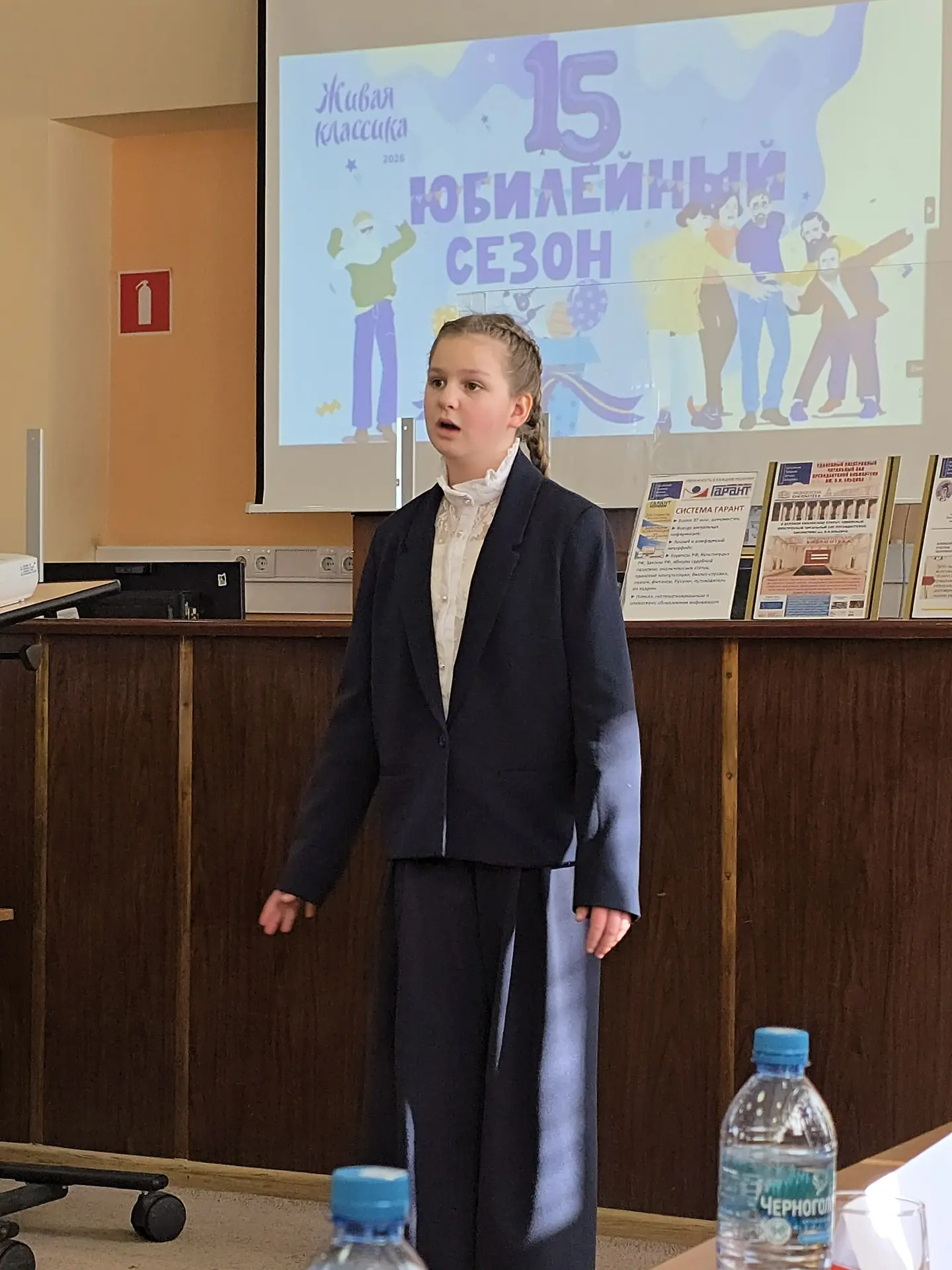 Живая классика  😊 Наши ученицы 5К класса Ульяна, Анастасия и Софья приняли участие во Всероссийском 