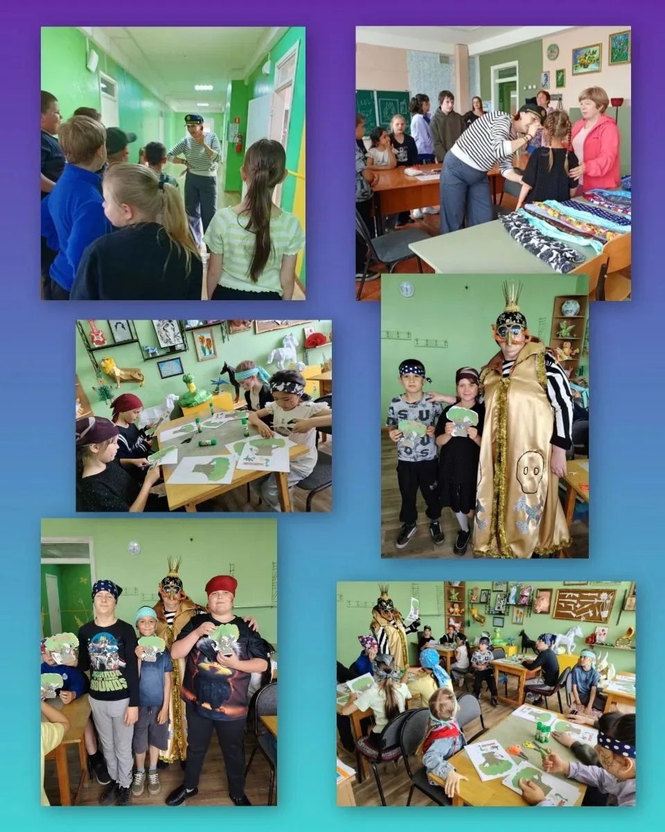 Весело прошёл День Защиты детей в нашем Центре Детского Творчества!
Ребята с. Григорьевка попали в у