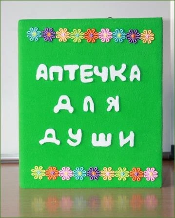 #Неделя_психологии