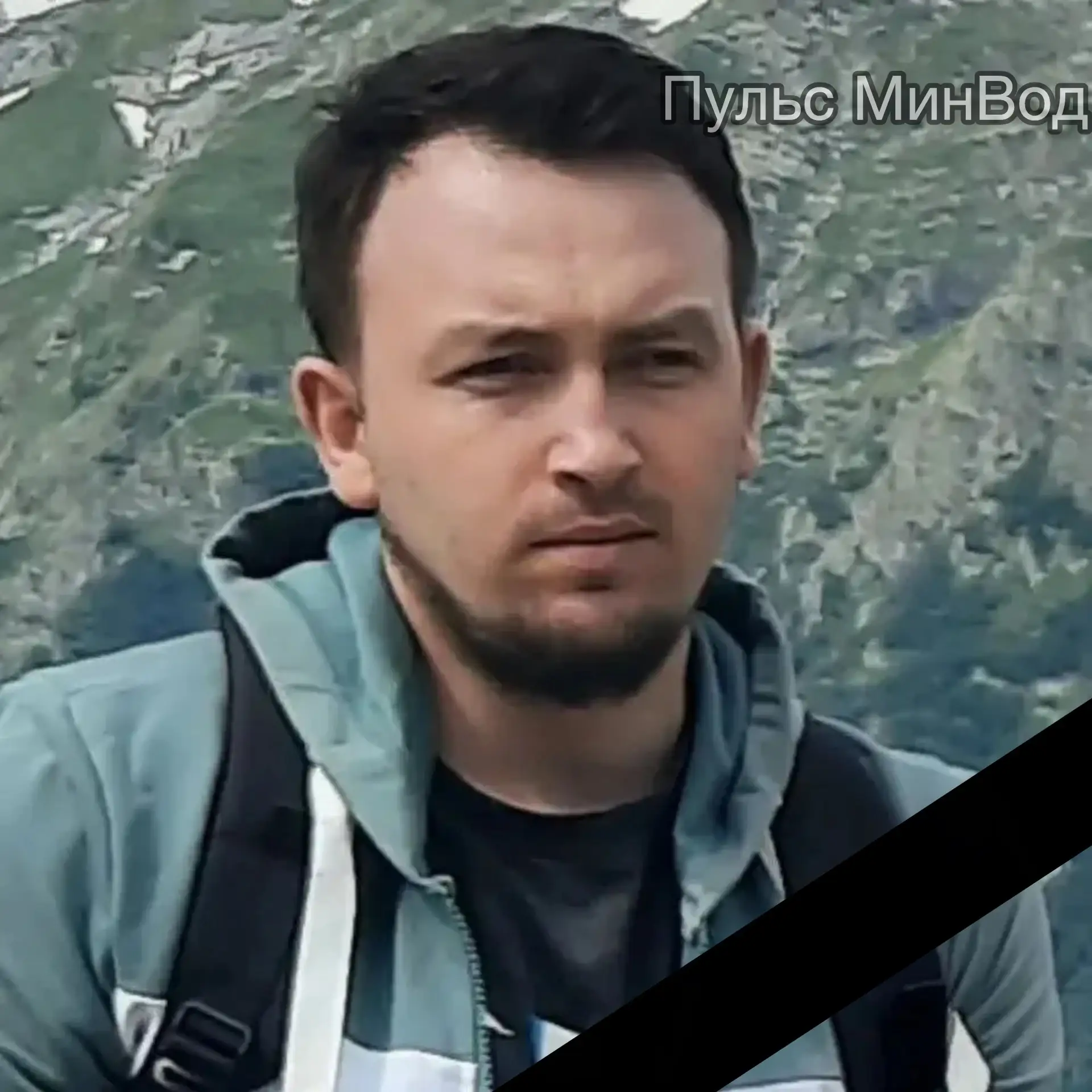 Погиб в зоне СВО, при выполнении боевой задачи наш земляк, Дроков Николай Михайлович 19...