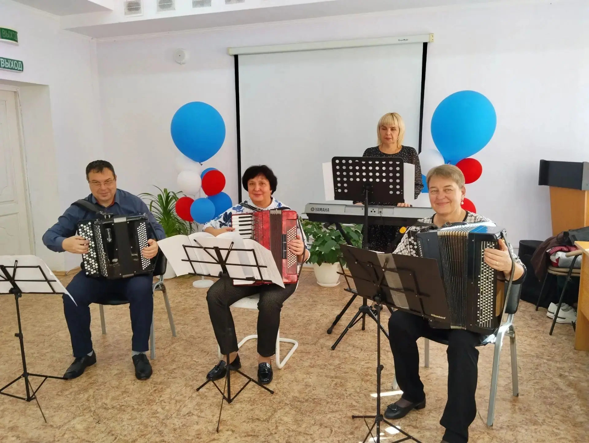 ⭐С ЛЮБОВЬЮ В СЕРДЦЕ ...⭐