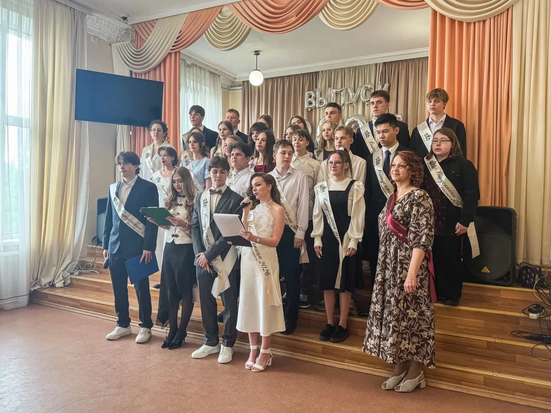 🔔ПОСЛЕДНИЙ ЗВОНОК 2026🔔

Дорогие выпускники 11 класса!🎉
Поздравляем вас с окончанием школы! Пусть