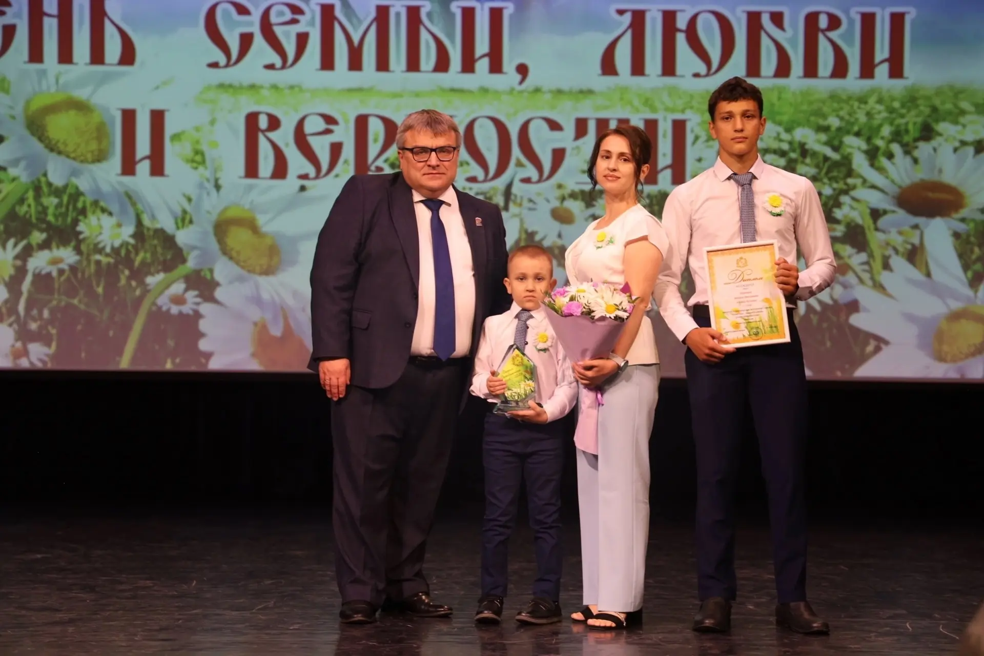 💫💫💫Сегодня в Курской государственной филармонии состоялась церемония чествования сем...
