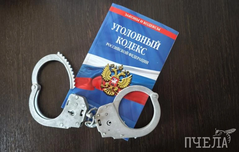 ⚖️ Центральный окружной военный суд в Екатеринбурге приговорил к 10 годам лишения свобо...