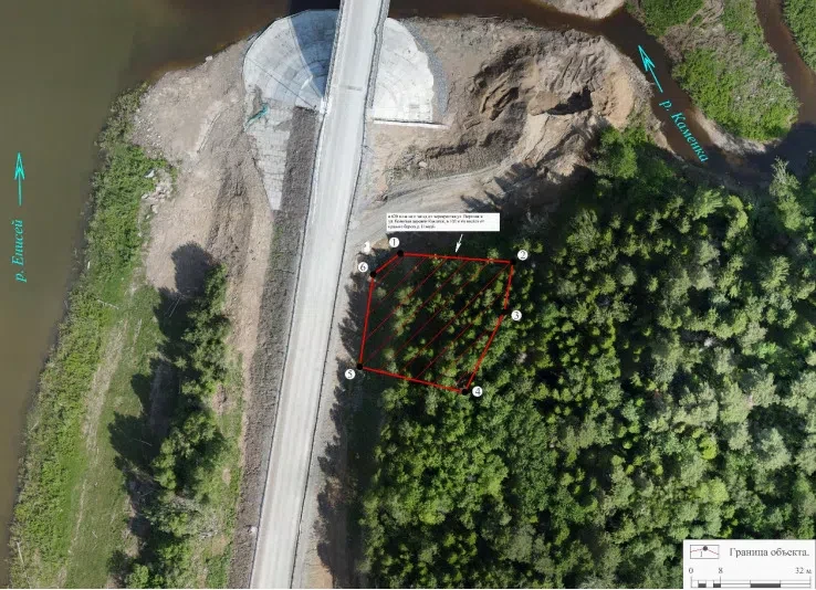 ✅Утверждён предмет охраны памятника археологии «Каменка. Городище‑1»