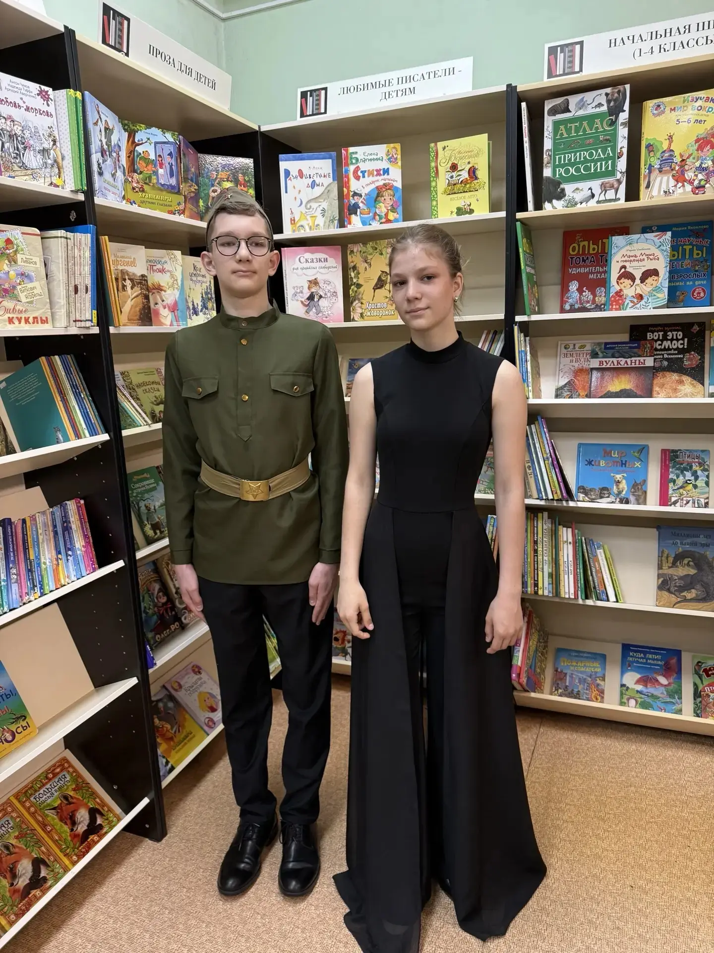 Областной конкурс  чтецов «Край моего сердца»