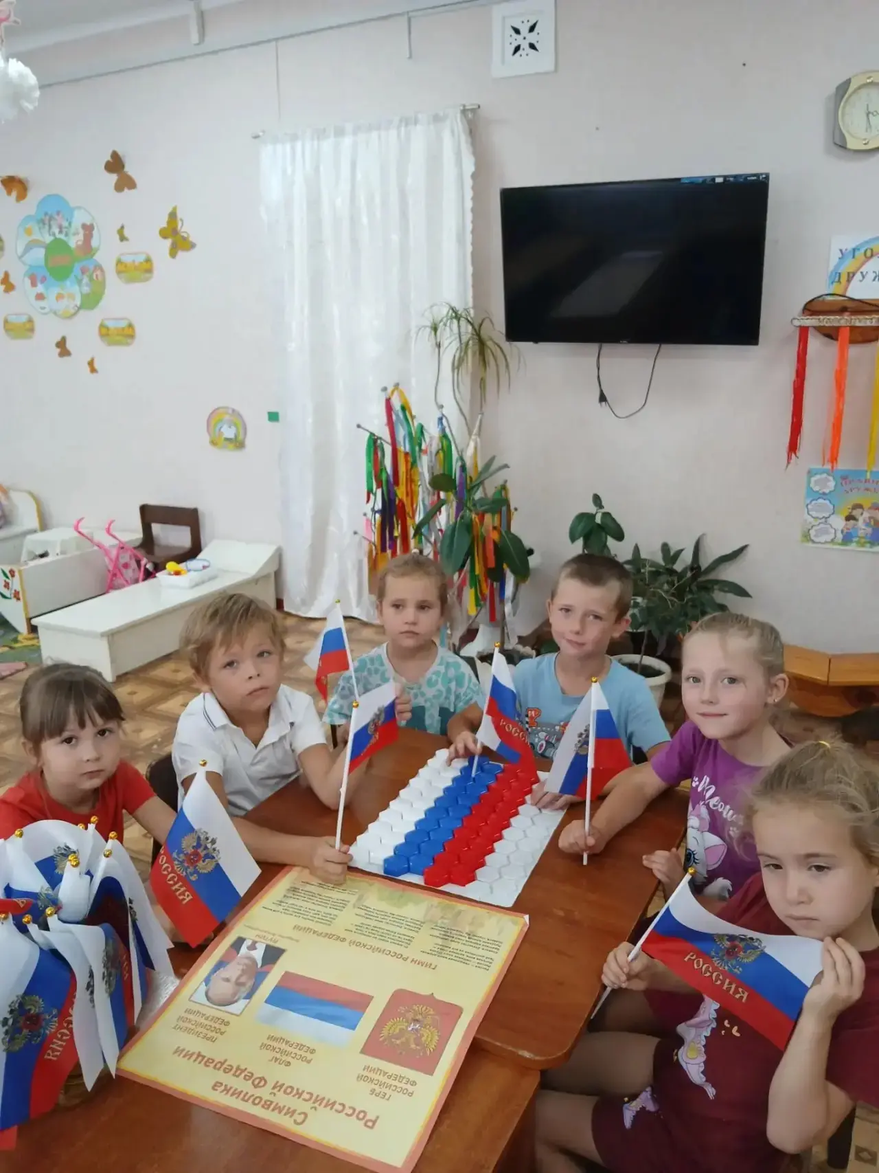 22 августа наша великая страна отмечает важный праздник — День Государственного флага Р...