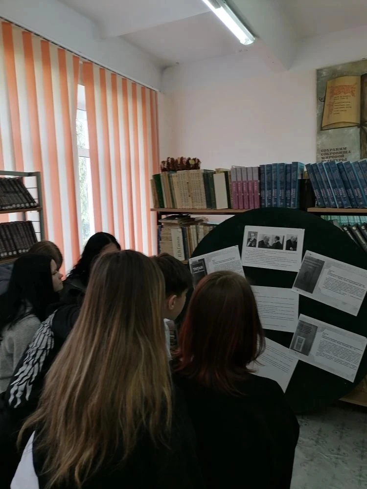 15 мая прошел библиотечный урок "Прометей для атомной державы", посвященный 100 летию с...