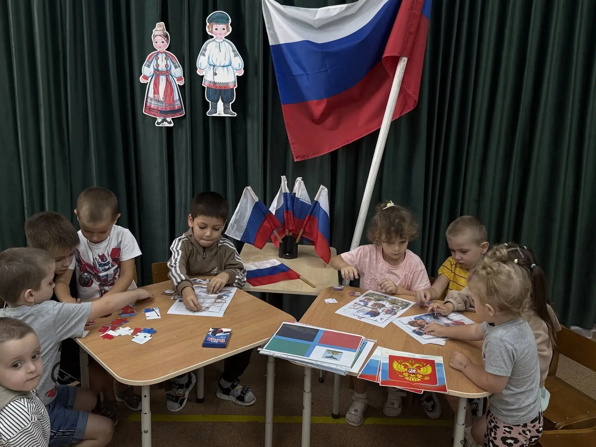 Патриотический час «Российский триколор»